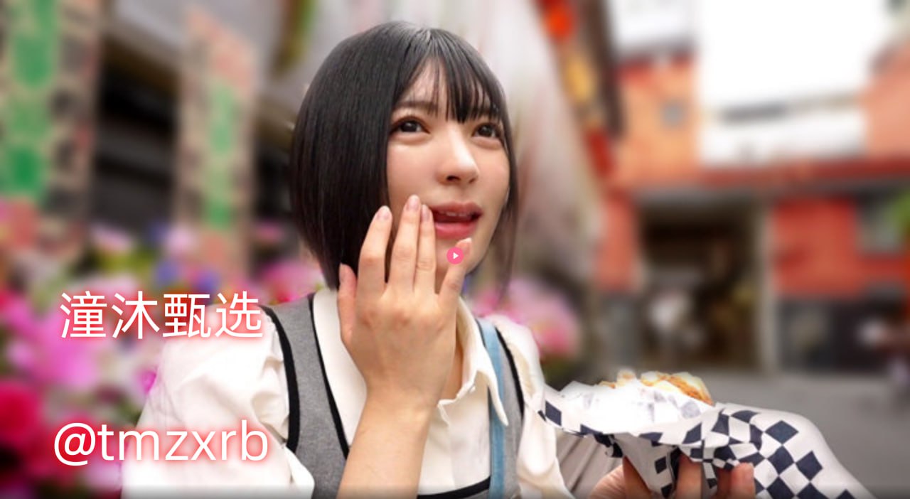 在镜头里被CAO翻了H_日韩内射美女片在线观看网站メイ...高清在线观看