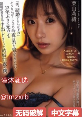 女女女女女女bbbbbb视频-免费完整版免费在线观看全集...高清在线观看