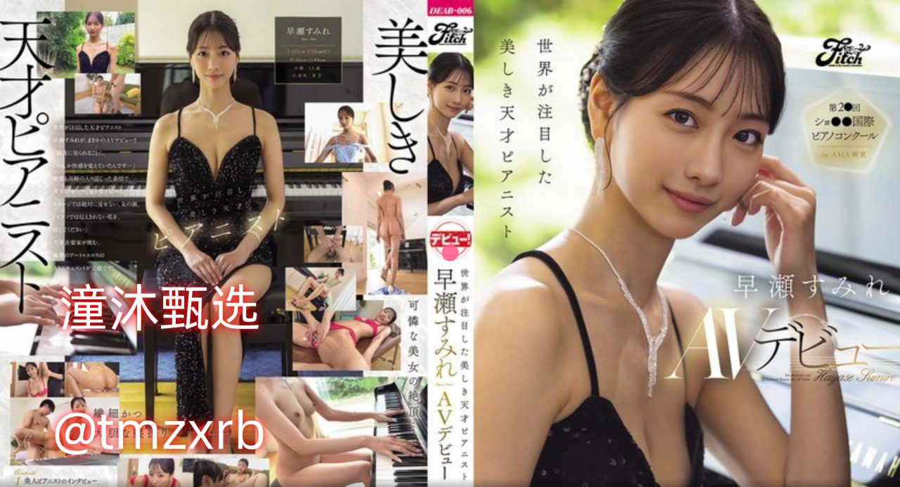 超级乱淫小说全集メイリン モデルコレクション メ-俺去也伦理片...高清在线观看